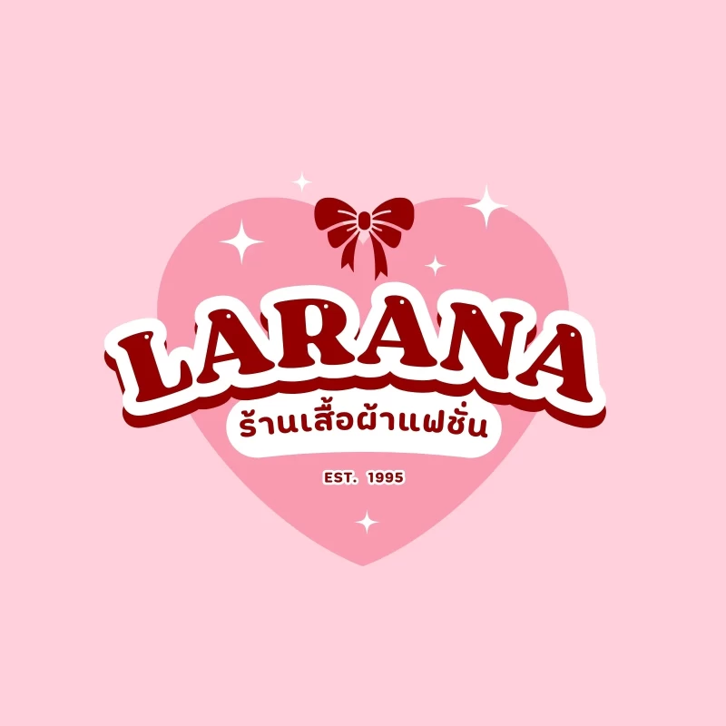 ร้านพันธ์ Lucky Shop